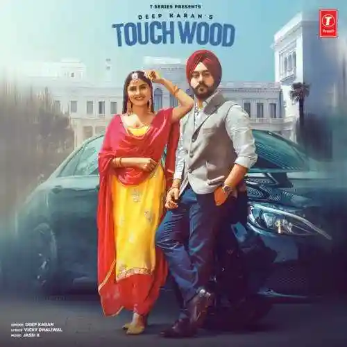 Touch Wood - Deep Karan cover image