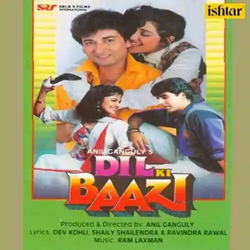 Dil Ki Baazi 1993 cover image