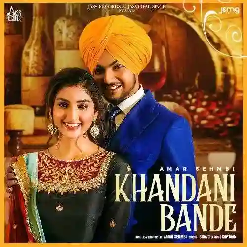 Khandani Bande - Amar Sehmbi 2021 cover image
