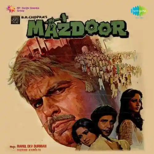 Mazdoor 1983 cover image