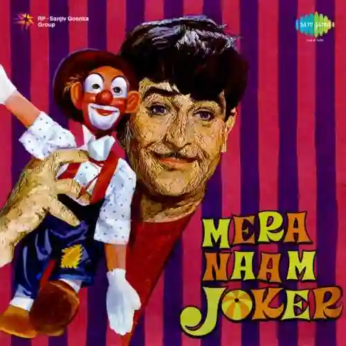 Mera Naam Joker 1970 cover image
