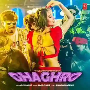 Ghaghro - Rekha Rao 2022 cover image