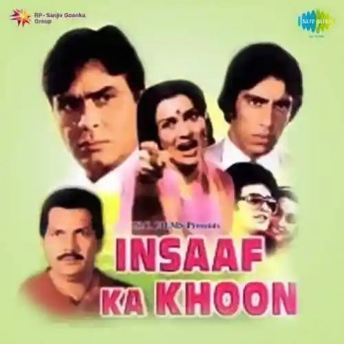 Insaaf Ka Khoon 1991 cover image