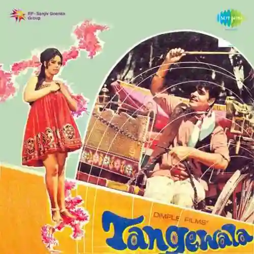 Tangewala 1972 cover image