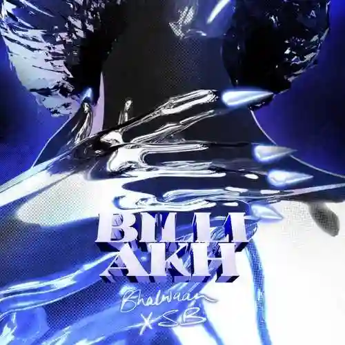 Billi Akh - Bhalwaan 2022 cover image