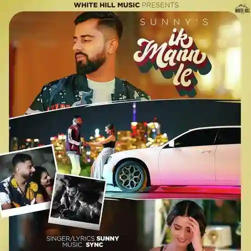 Ik Mann Le - Sunny 2022 cover image