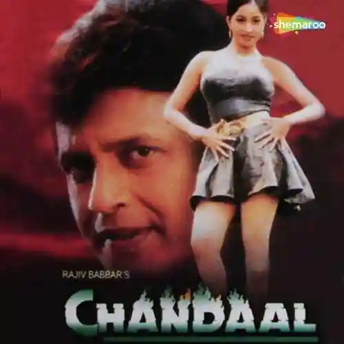 Chandaal 1998 cover image