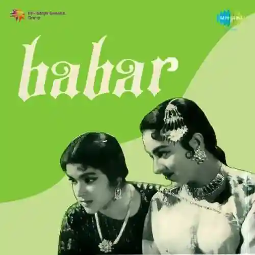 Babar 1960 cover image