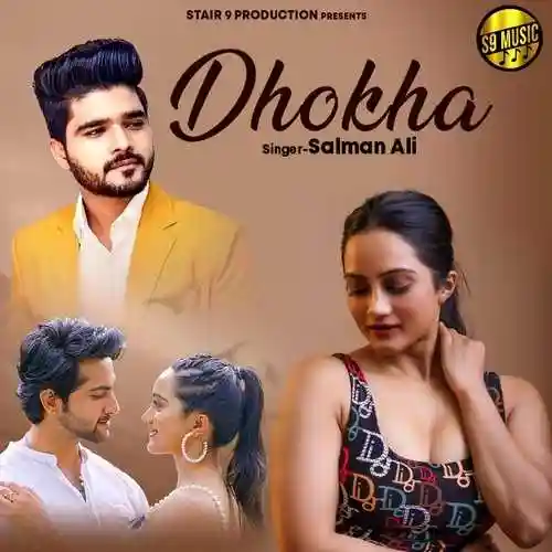 Dhokha - Salman Ali 2023 cover image