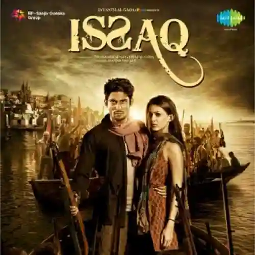 Issaq 2013 cover image
