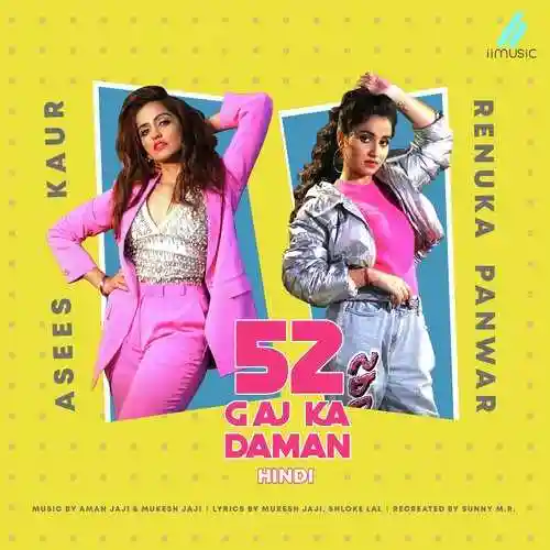 52 Gaj Ka Daman (Hindi) - Asees Kaur 2021 cover image