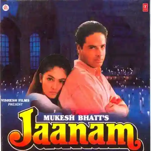 Teri Chahat Ke Siv Jaanam Meri Koi Chahat Nahin cover image