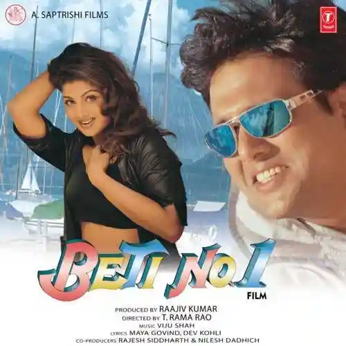 Beti No.1 2000 cover image