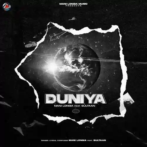 Duniya - Mani Longia 2022 cover image