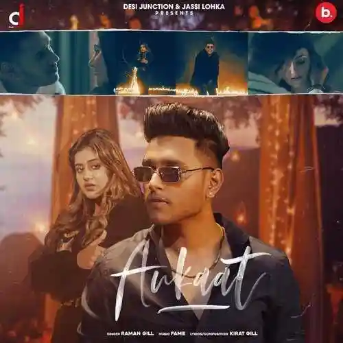 Aukaat - Raman Gill 2021 cover image