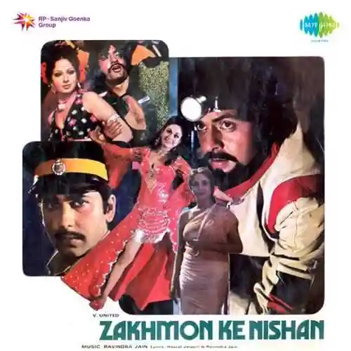 Zakhmon Ke Nishan 1980 cover image