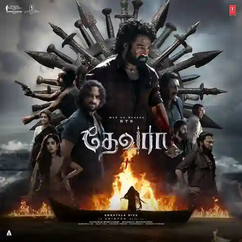 Devara Part 1 - Tamil 2024 cover image