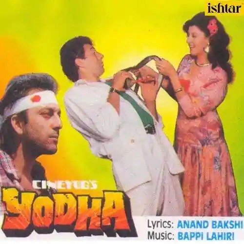 Yodha 1991 cover image