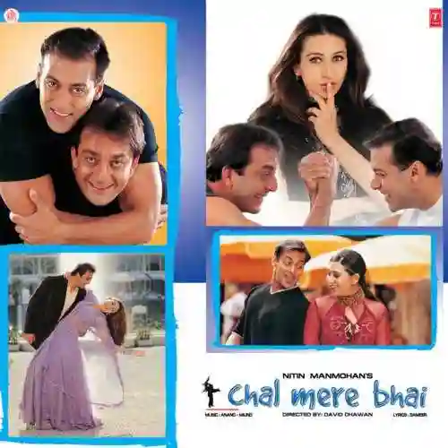 Chal Mere Bhai 2000 cover image