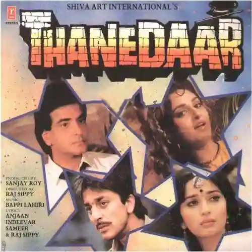 Thanedaar 1990 cover image