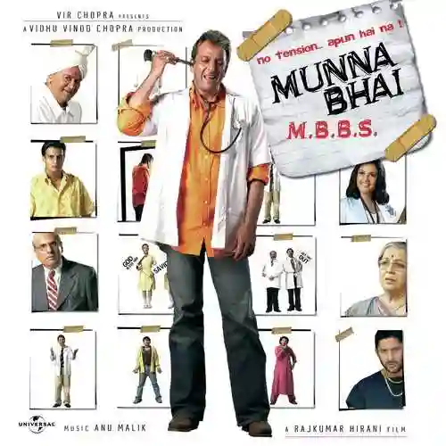 Munnabhai MBBS 2003 cover image