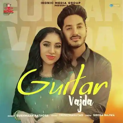 Guitar Vajda - Sukhmaan Rathore cover image