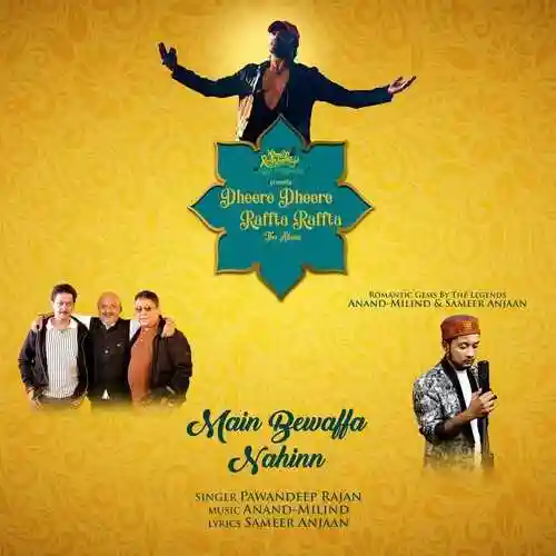 Main Bewaffa Nahinn - PawanDeep Rajan 2022 cover image