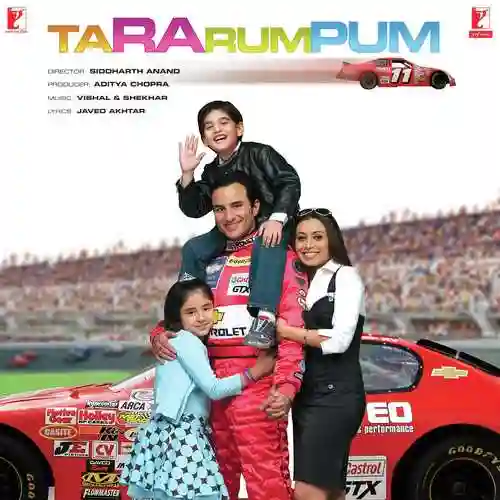 Ta Ra Rum Pum 2007 cover image