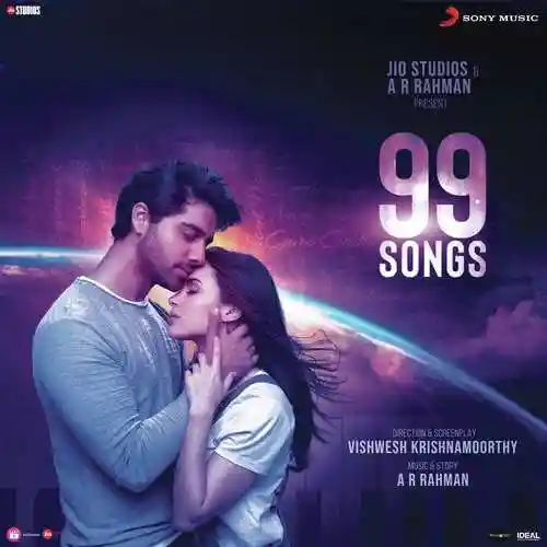 99 Songs 2021 cover image