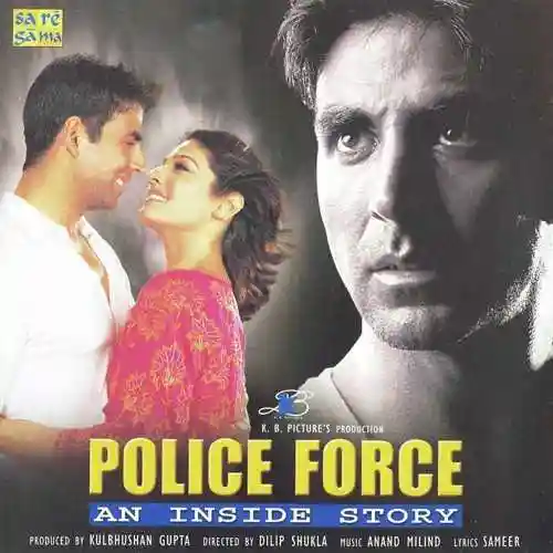 Police Force - An Inside Story 2004 cover image