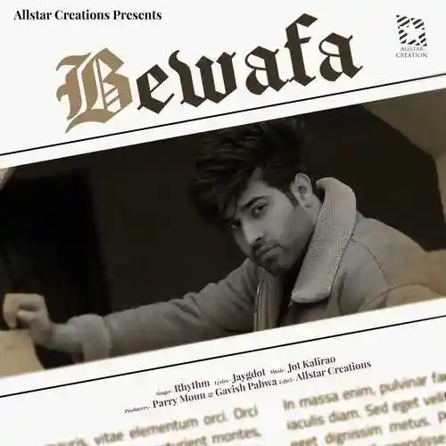 Bewafa - Rhythm cover image