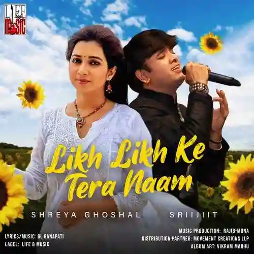 Likh Likh Ke Tera Naam - Shreya Ghoshal cover image