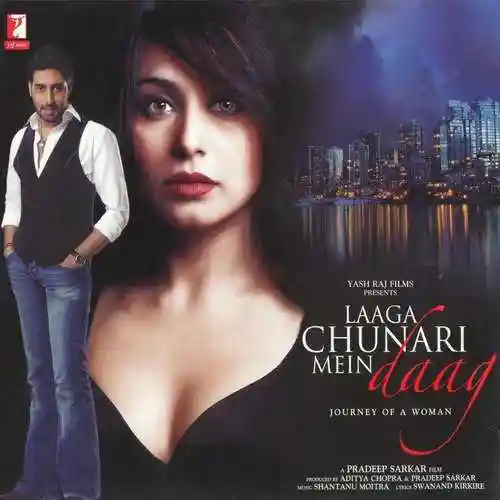 Laaga Chunari Mein Daag - Journey Of A Woman 2007 cover image