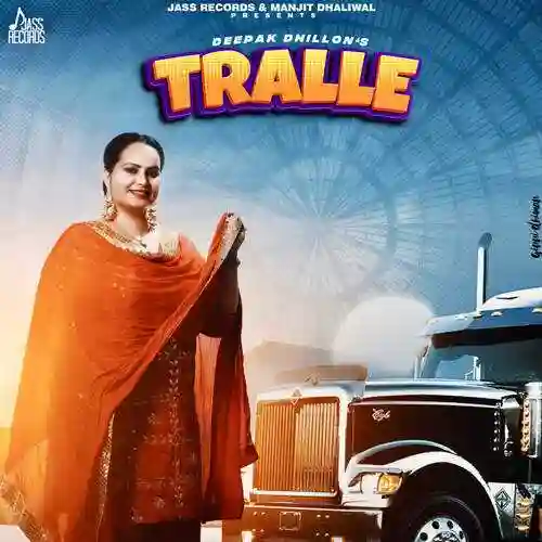 Tralle - Deepak Dhillon cover image