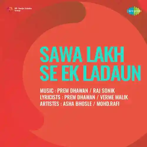 Sawa Lakh Se Ek Ladaun 1976 cover image