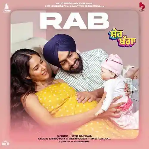 Rab - Oye Kunaal cover image