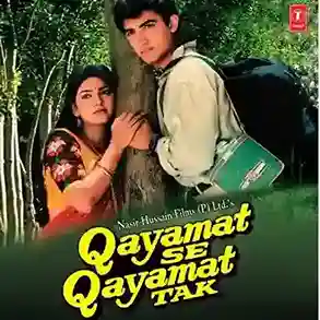 Qayamat Se Qayamat Tak 1988 cover image