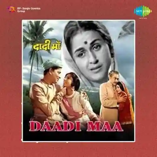 Daadi Maa 1966 cover image
