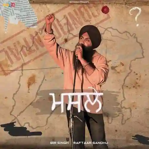 Masle - Bir Singh 2024 cover image
