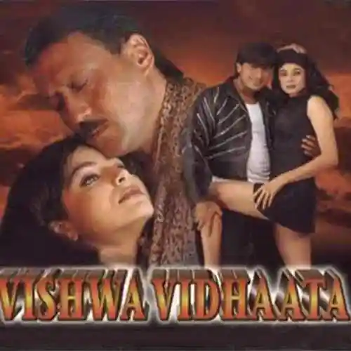 Vishwa Vidhaata 1997 cover image