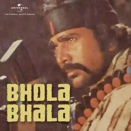 Bhola Bhala 1978 cover image