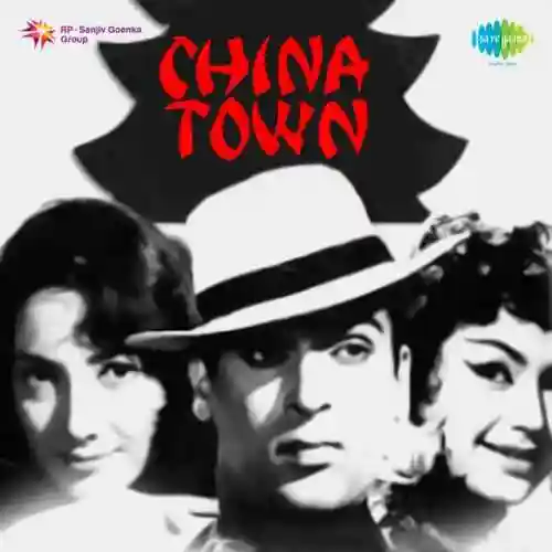 China Town 1962 cover image