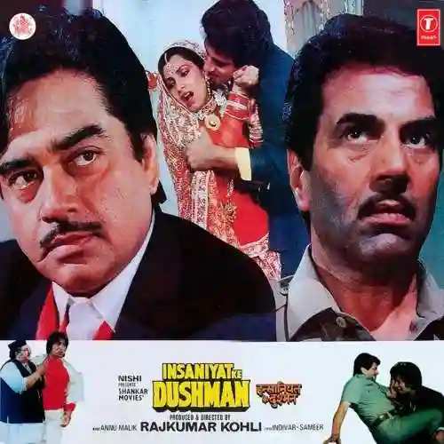 Insaniyat Ke Dushman 1987 cover image