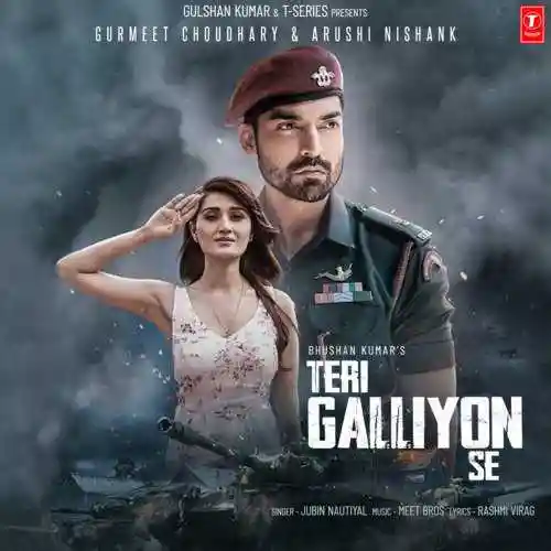 Teri Galliyon Se 2022 cover image