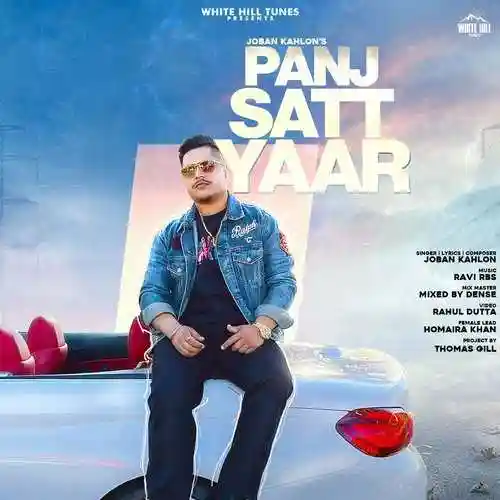 Panj Satt Yaar - Joban Kahlon 2021 cover image