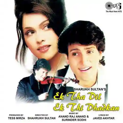 Ek Tha Dil Ek Thi Dhadkan 1998 cover image