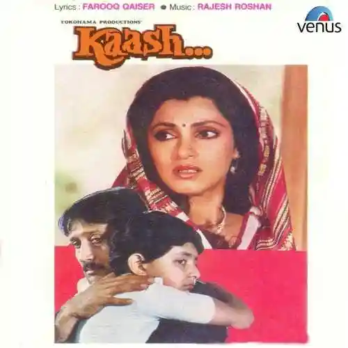 Kaash 1987 cover image