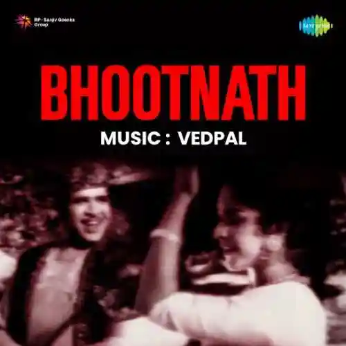 Bhootnath 1963 cover image