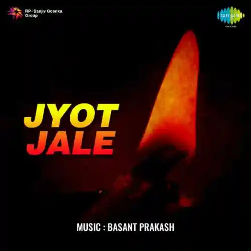 Koi Bhala Kahe Chahe Koi Bura Mane cover image
