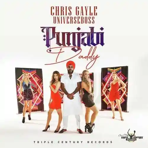 Punjabi Daddy - Chris Gayle (UniverseBoss) 2021 cover image